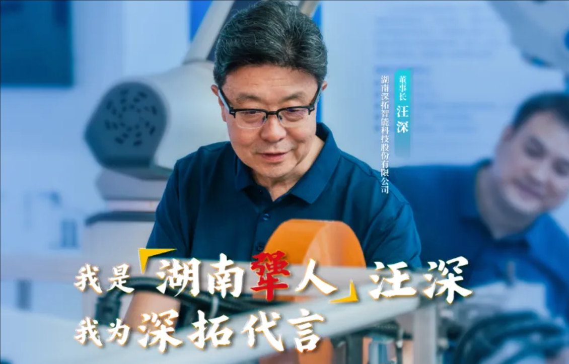 這個(gè)時(shí)代的60后，為什么不能有新故事？