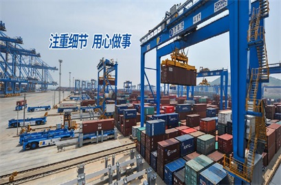 青島博頓國際貨運代理有限公司