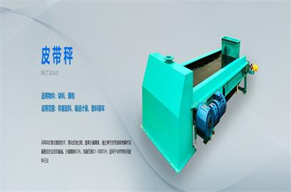 青島隆力達電子技術有限公司